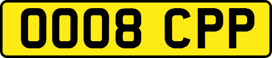 OO08CPP