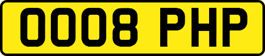 OO08PHP