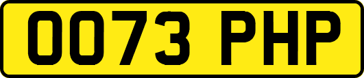 OO73PHP