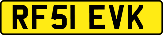 RF51EVK