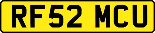 RF52MCU
