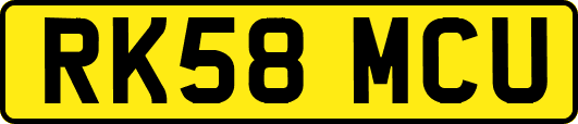 RK58MCU