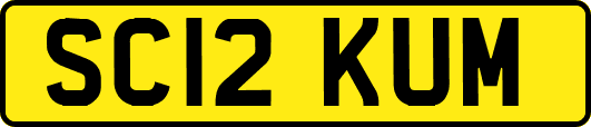 SC12KUM