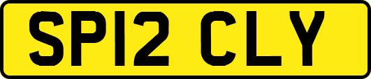 SP12CLY