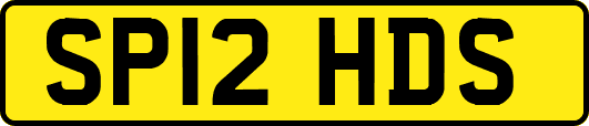 SP12HDS