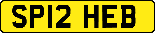 SP12HEB