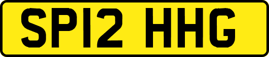 SP12HHG