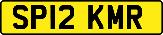SP12KMR
