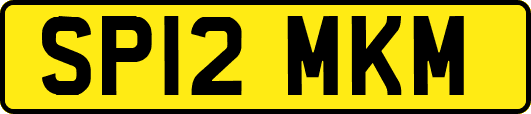 SP12MKM