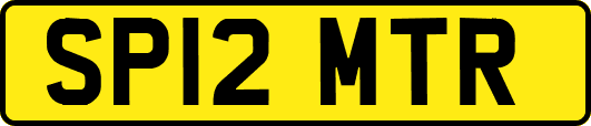 SP12MTR