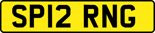 SP12RNG