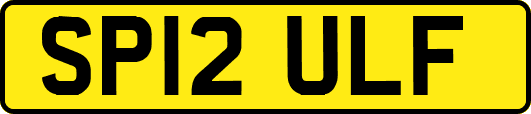SP12ULF