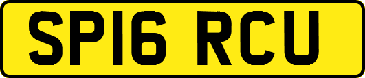 SP16RCU