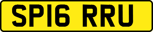 SP16RRU