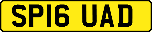 SP16UAD