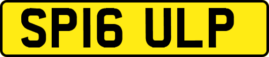 SP16ULP
