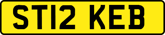 ST12KEB
