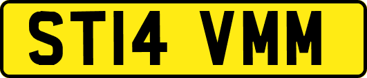 ST14VMM