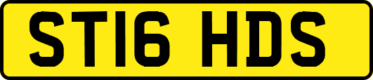 ST16HDS