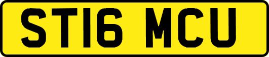 ST16MCU