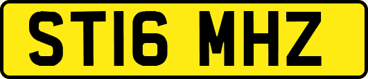 ST16MHZ
