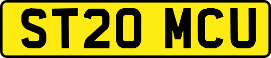 ST20MCU