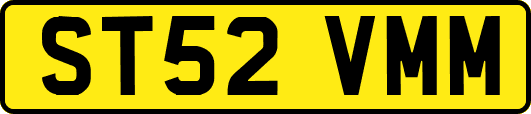ST52VMM