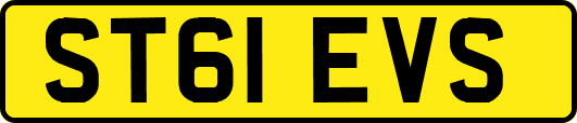 ST61EVS