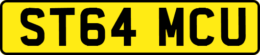 ST64MCU