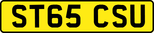 ST65CSU