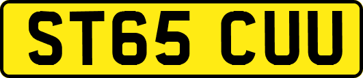 ST65CUU