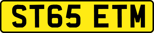 ST65ETM