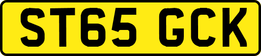 ST65GCK