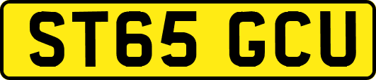 ST65GCU