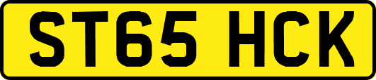 ST65HCK