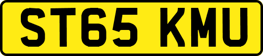 ST65KMU