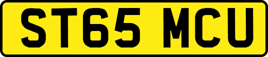 ST65MCU