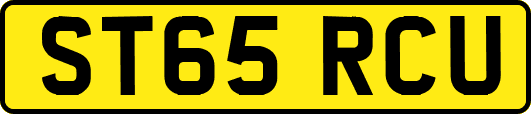 ST65RCU