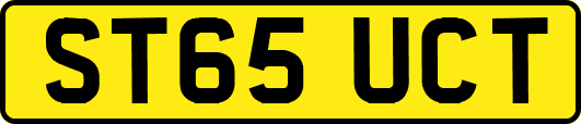 ST65UCT