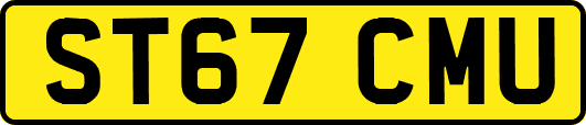 ST67CMU