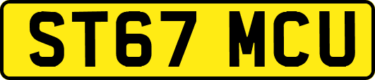 ST67MCU