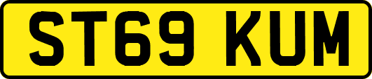 ST69KUM