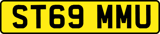 ST69MMU
