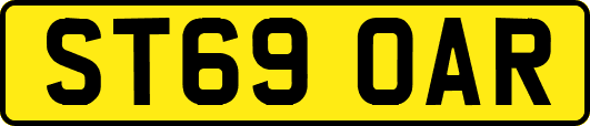 ST69OAR