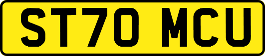 ST70MCU