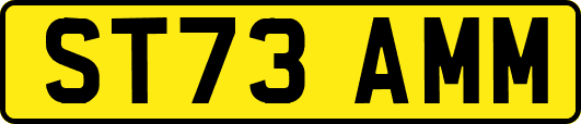 ST73AMM