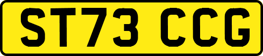 ST73CCG