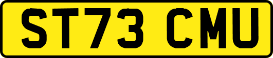 ST73CMU