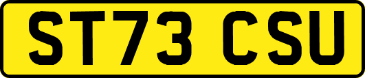 ST73CSU