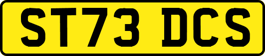 ST73DCS